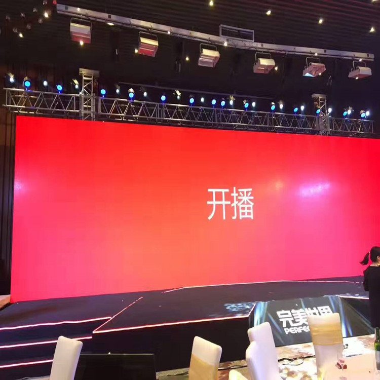 左云P1.8室内全彩显示屏